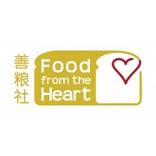 Food From The Heart logo